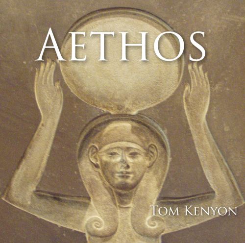 Aethos. Aufhebung der Dualit&auml;t
