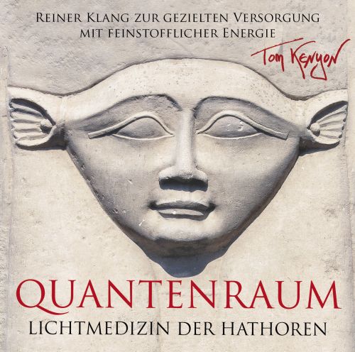 Lichtmedizin der Hathoren &ndash; Quantenraum [Heilmusik]